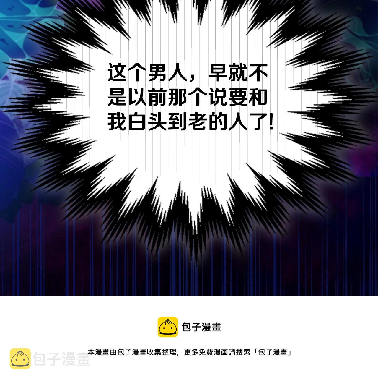 第93话 送进监狱49