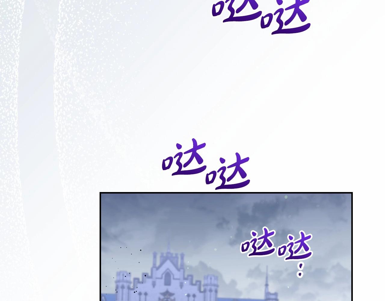 第71话 我亲手给你回应！104