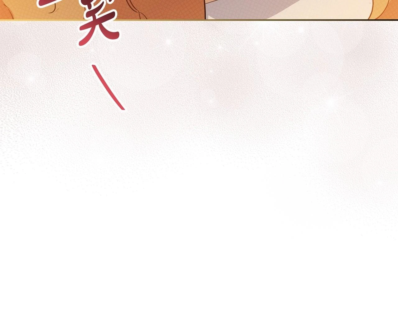 第100话 了结心结17