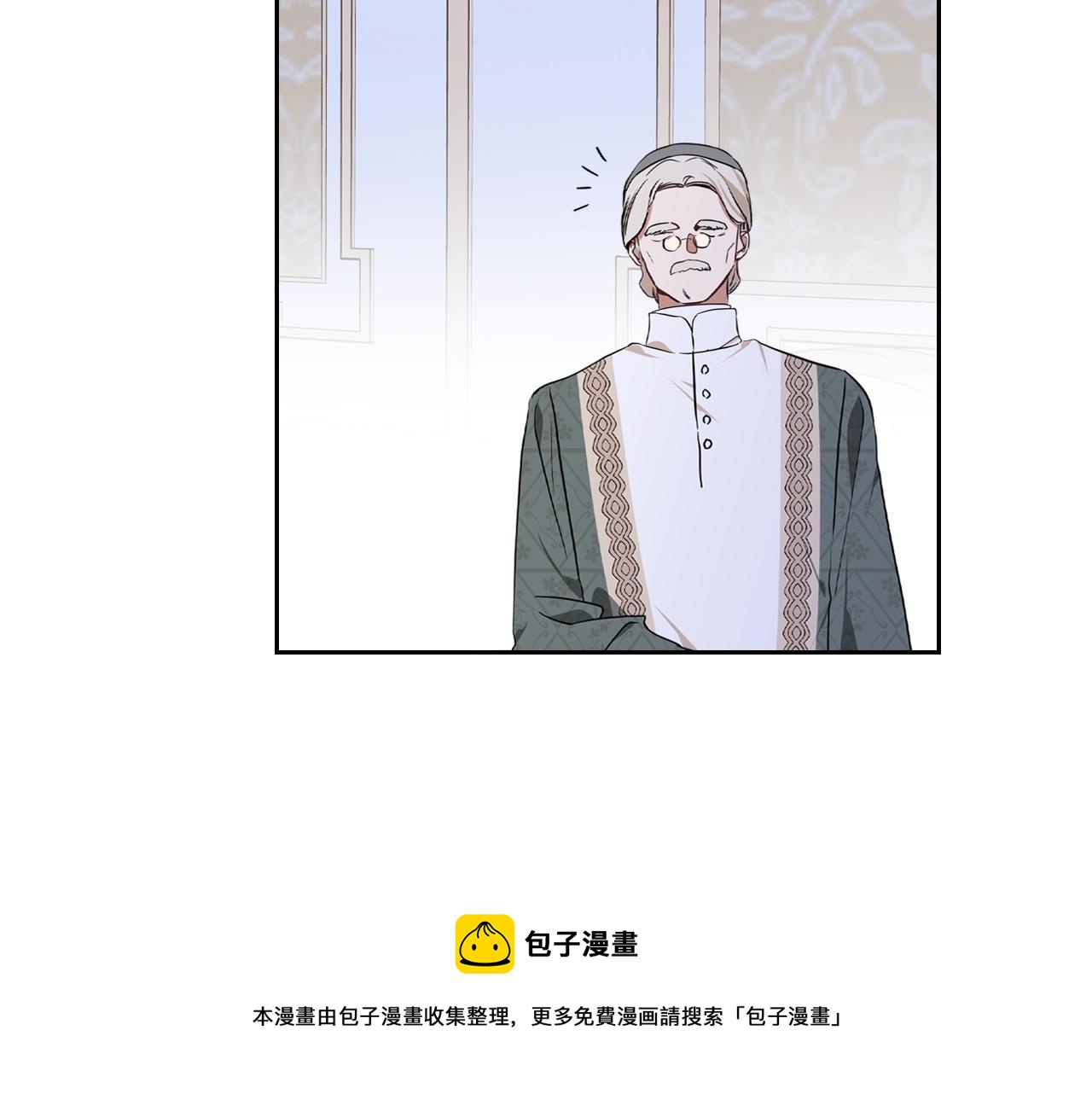 第62话 在我死前210