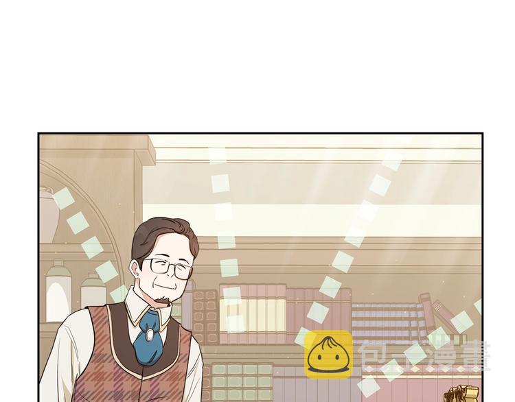 第7话 养成系的爸爸50