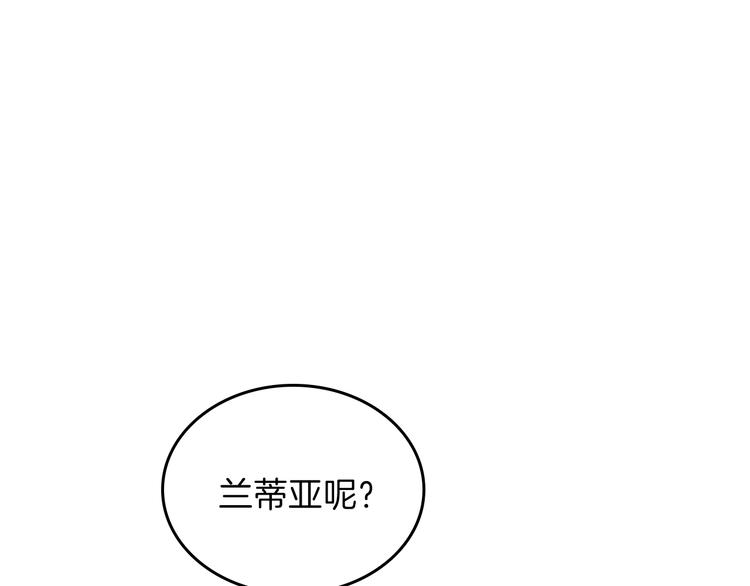 第17话 不能逃避的爸爸25