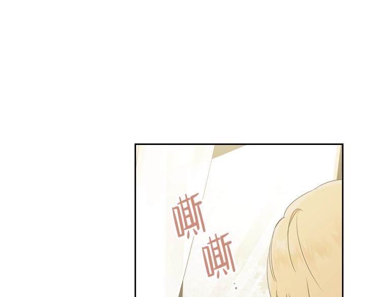 第38话 大赚一笔！127