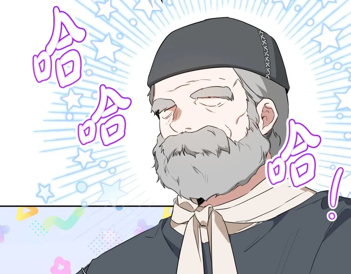 第116话 送礼物的人比收礼物的还开心呢167