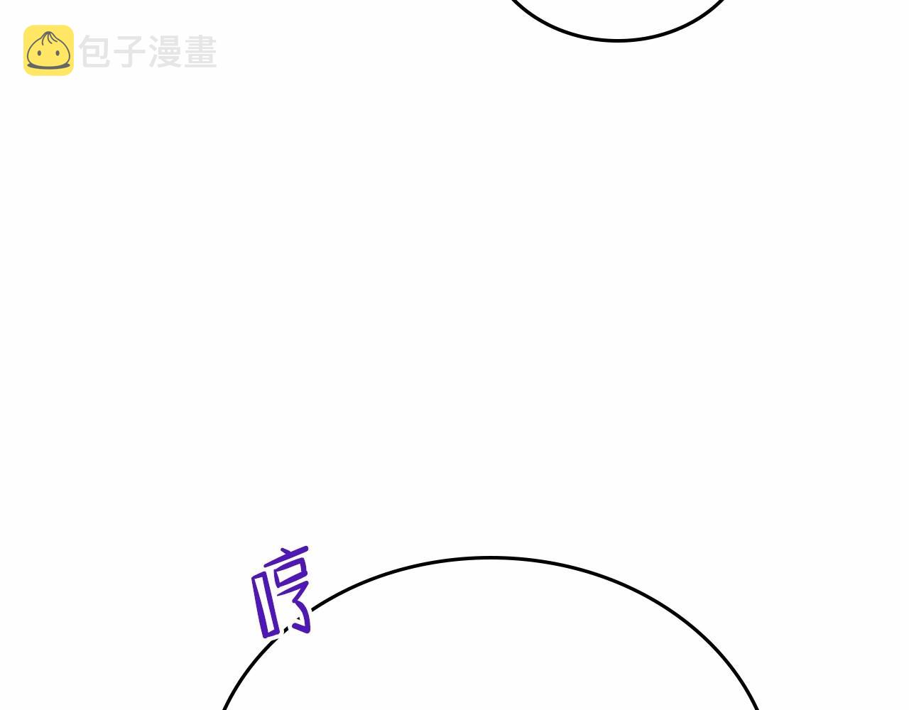 第69话 互相扶持的我们153