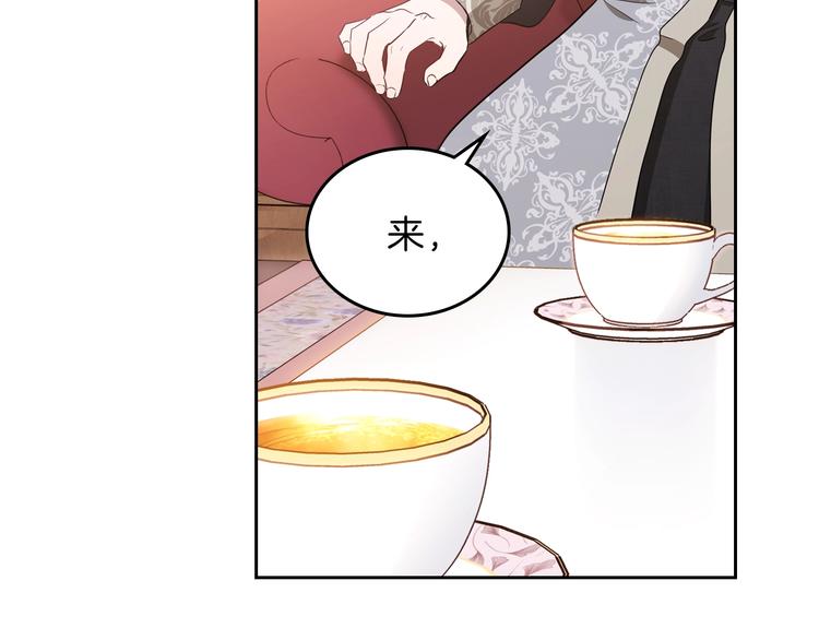 第7话 养成系的爸爸115