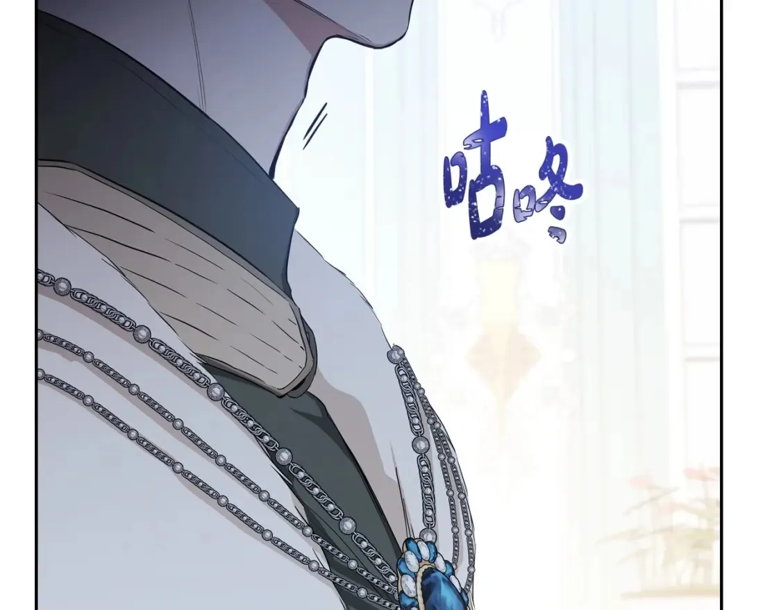 第135话 你是天才吧154