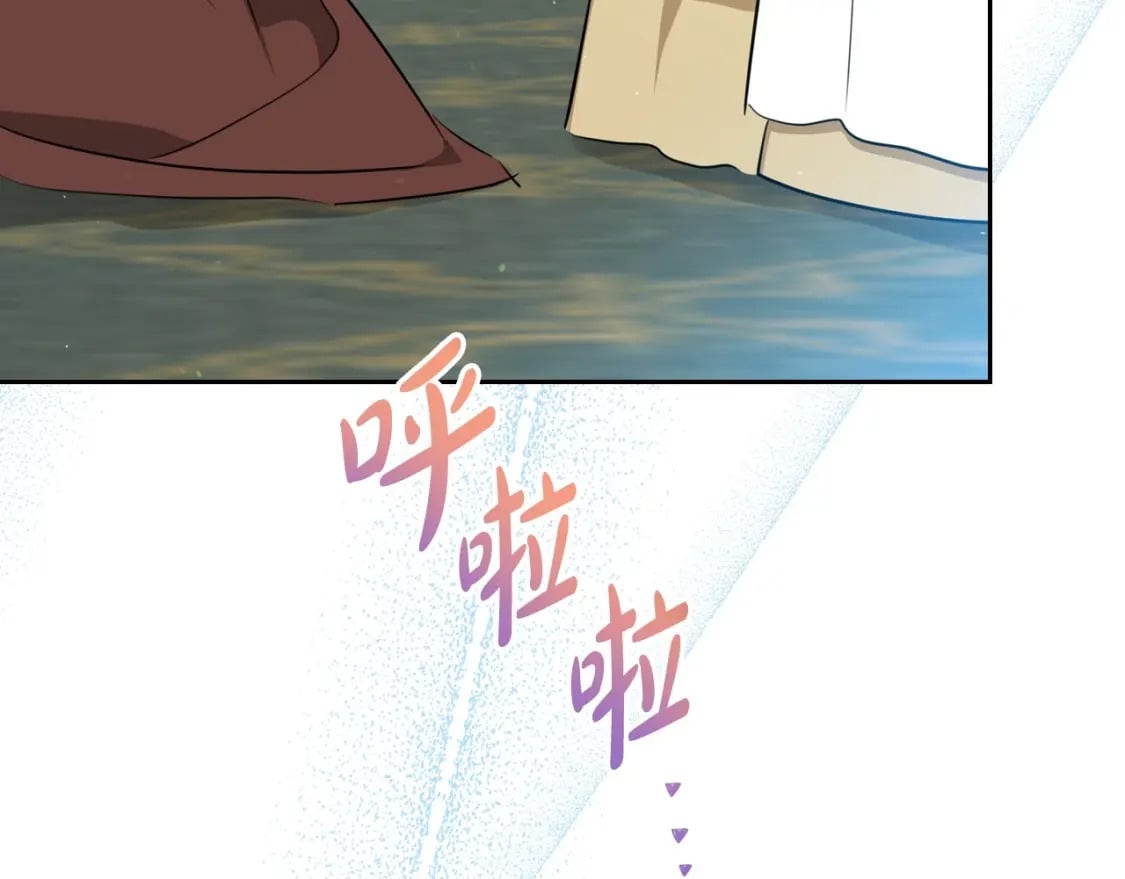 第105话 古板的礼仪老师144