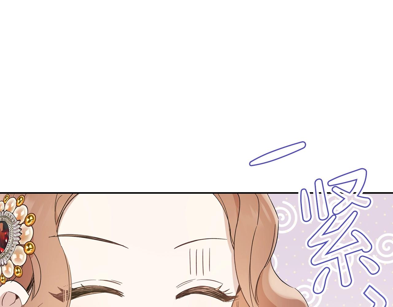 第56话 瑟修夫人141