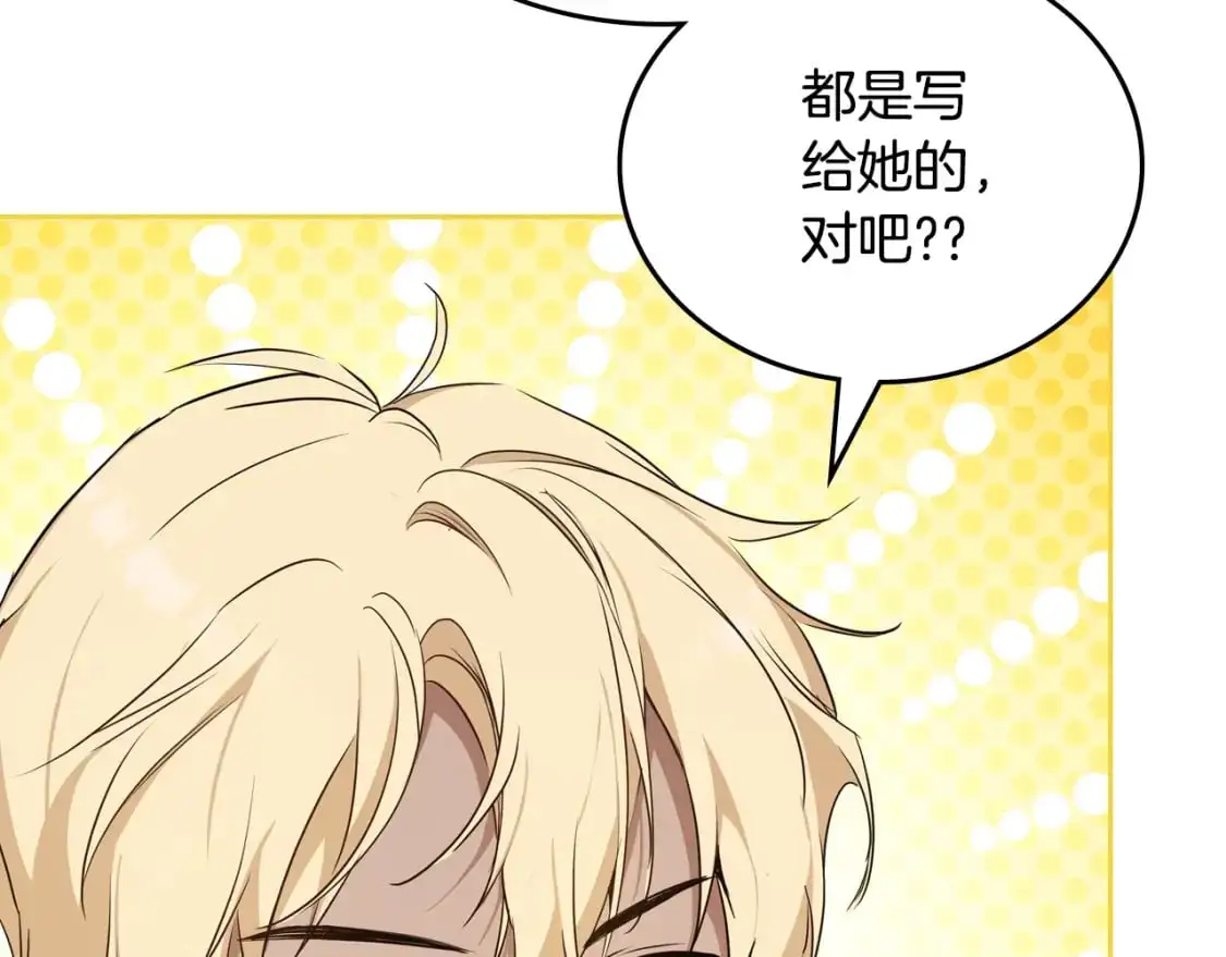 第127话 信的主人公62