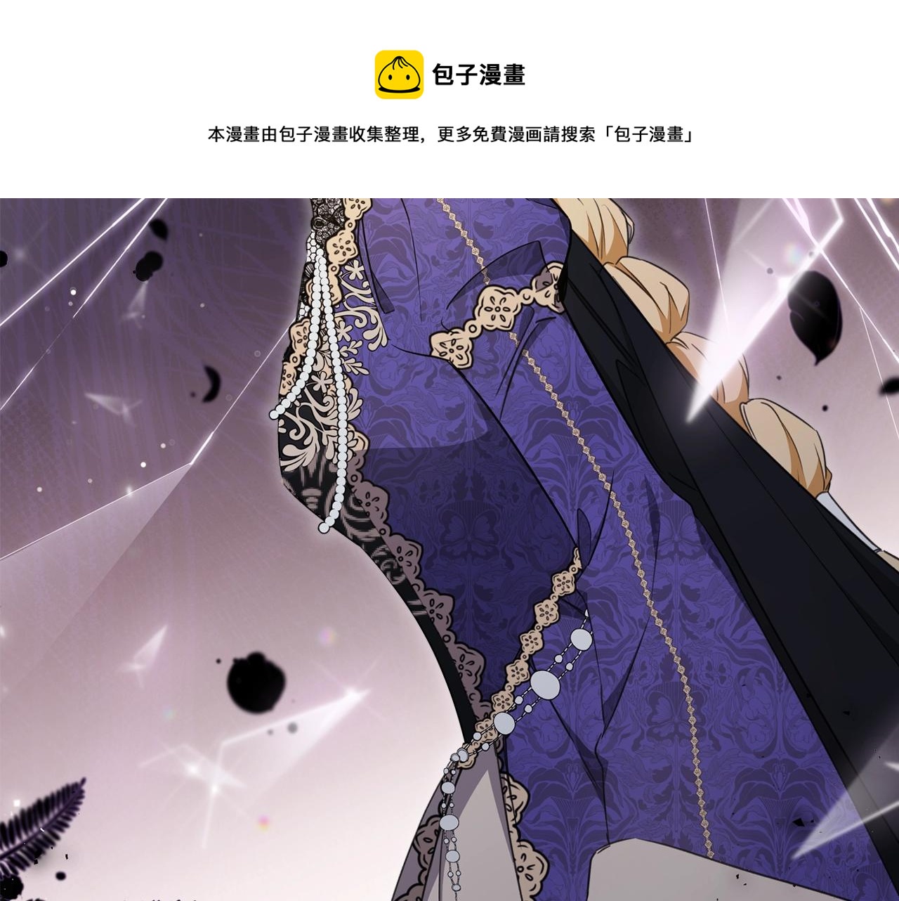 第55话 终是再相见104