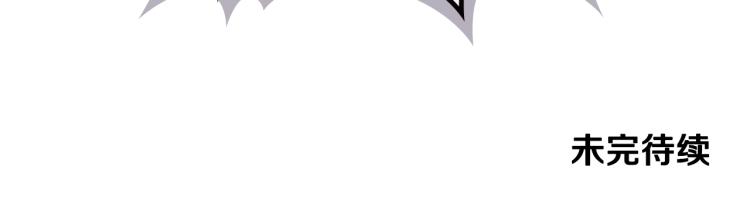第40话 执剑之人148