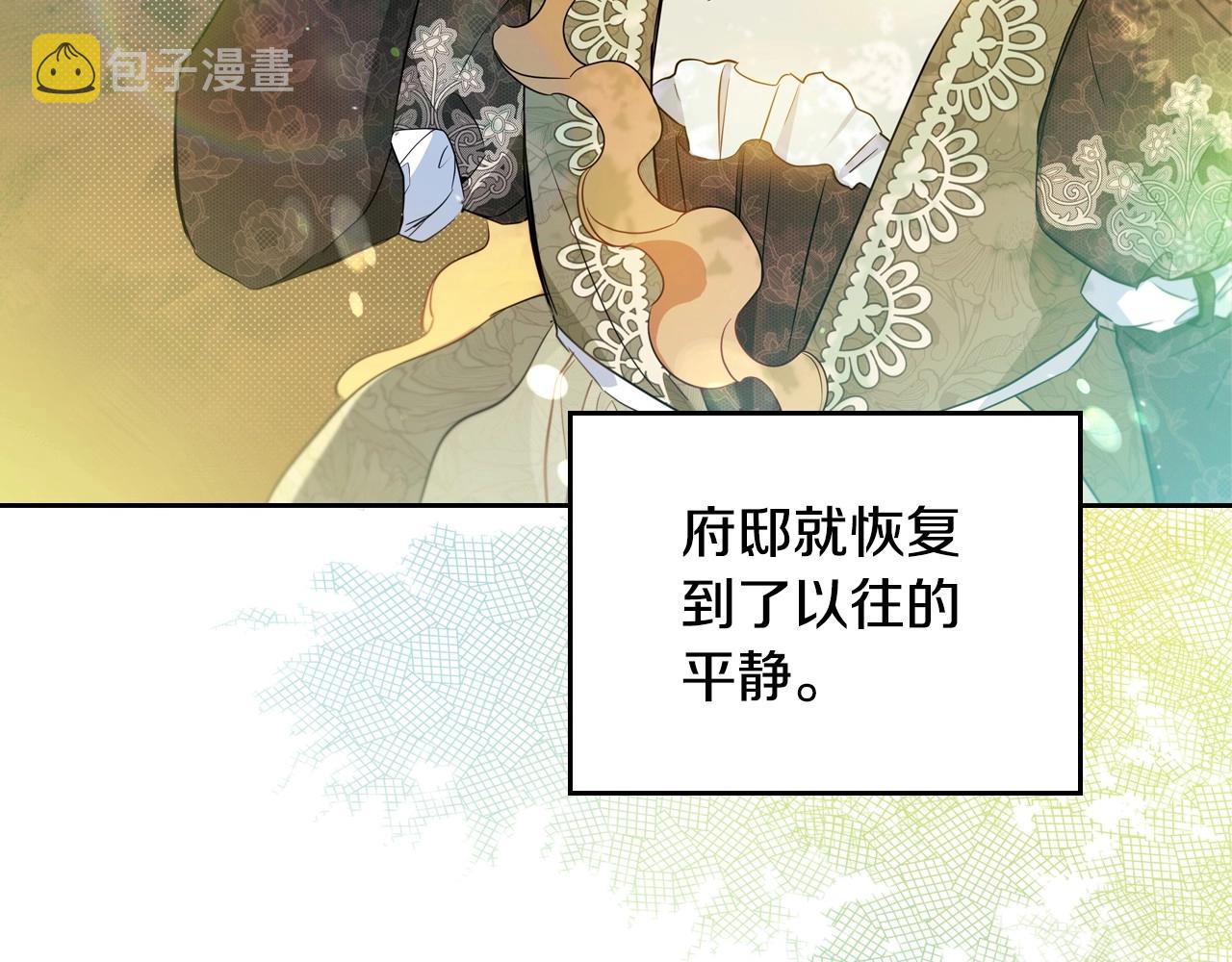 第93话 送进监狱215