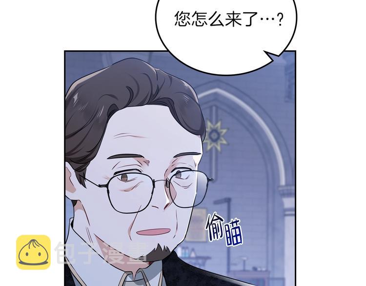 第30话 世俗与坚韧17