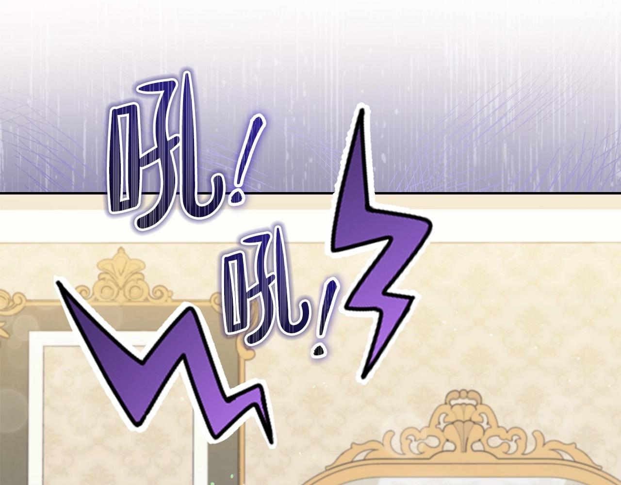 第77话 她不懂119