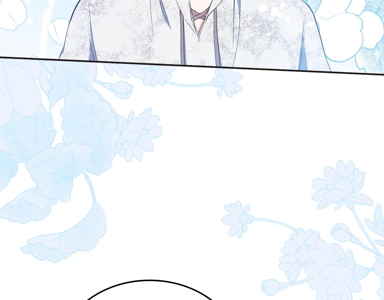 第47话 血性一面111