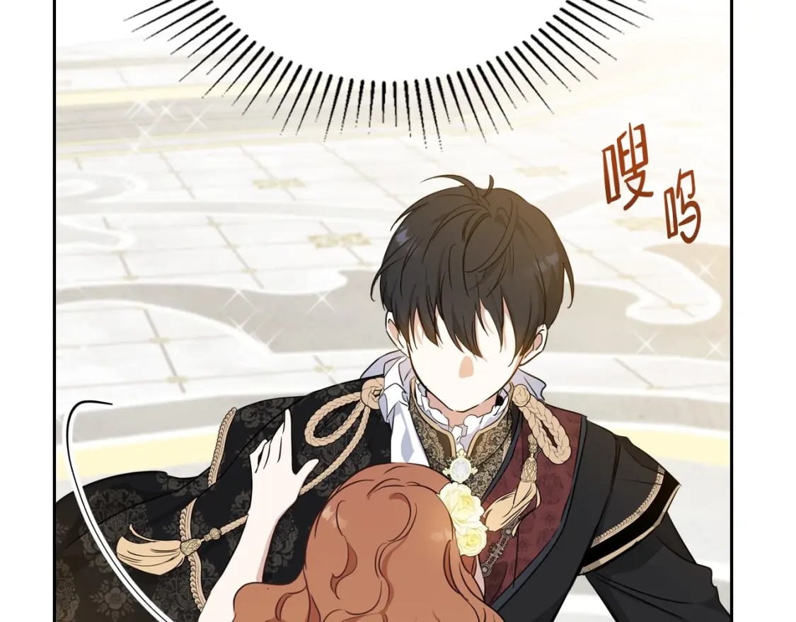 第111话 你喜欢漂亮的东西，不是吗？177