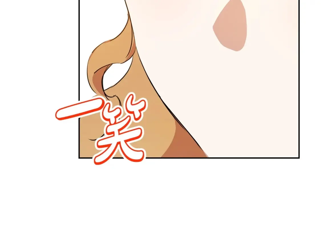第136话 “送货上门”50