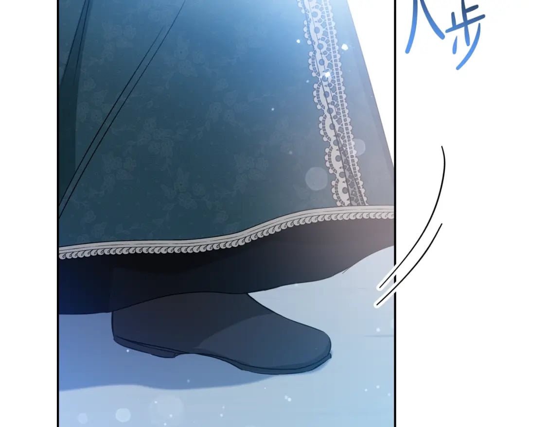 第117话 蒂亚，你不可以忘记我182
