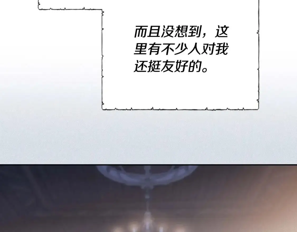 第125话 谁敢欺负我啊？114