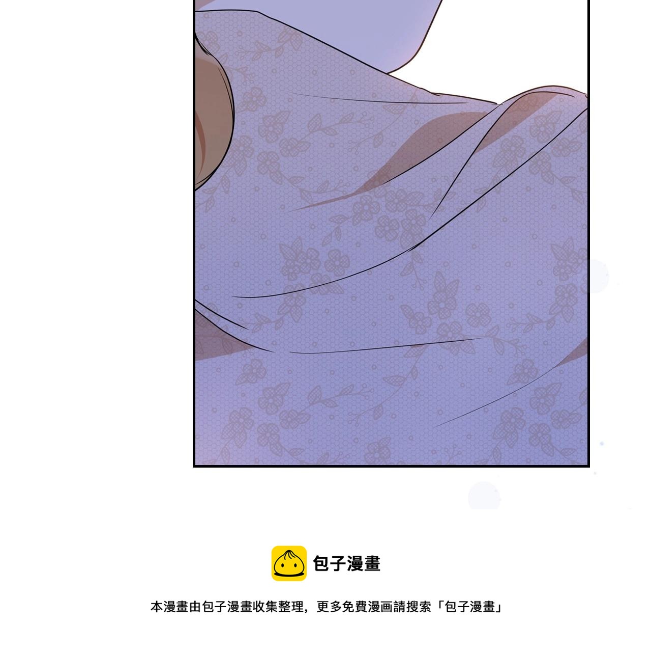 第63话 爸爸的安慰30