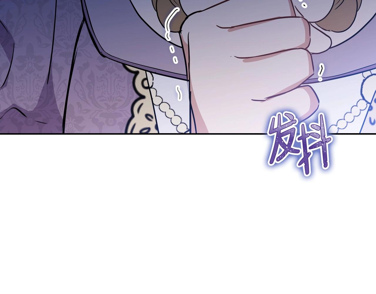 第92话 全面曝光150