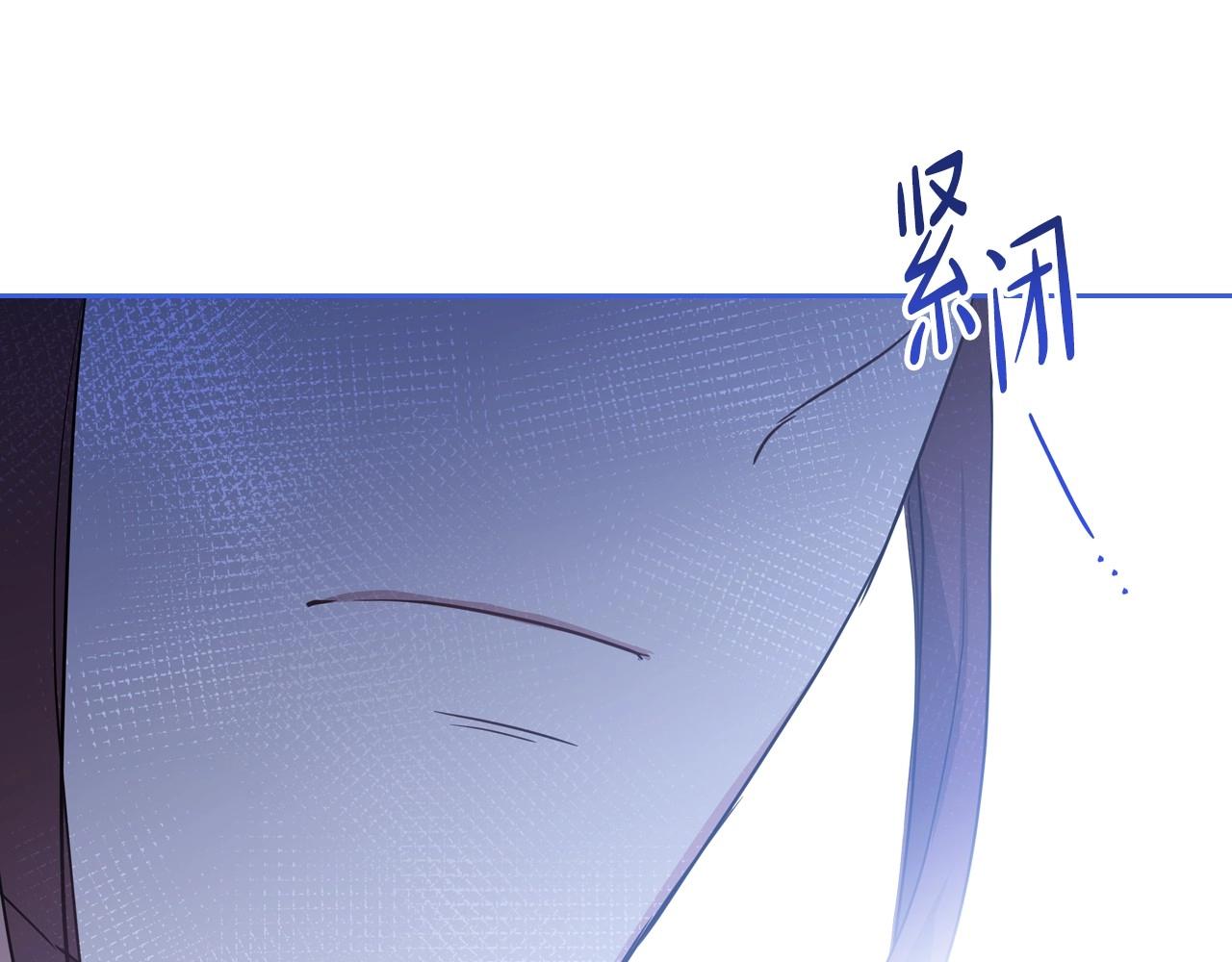 第96话 情报与叛逆147