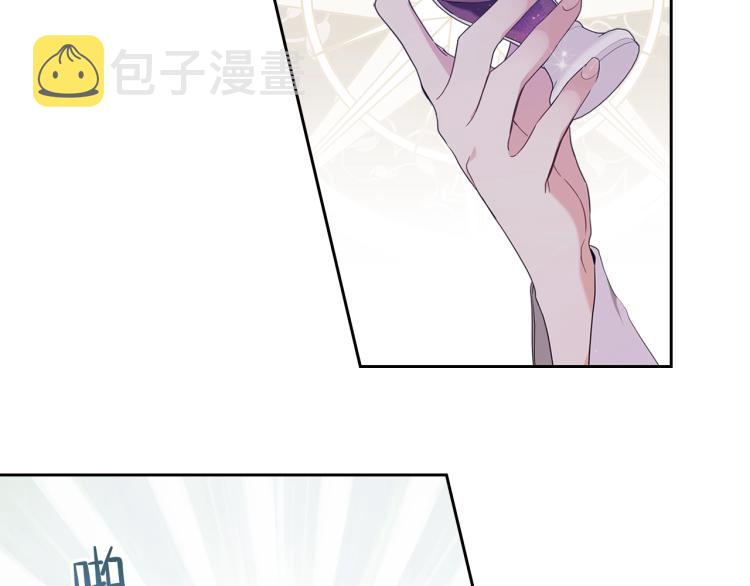 第38话 大赚一笔！71