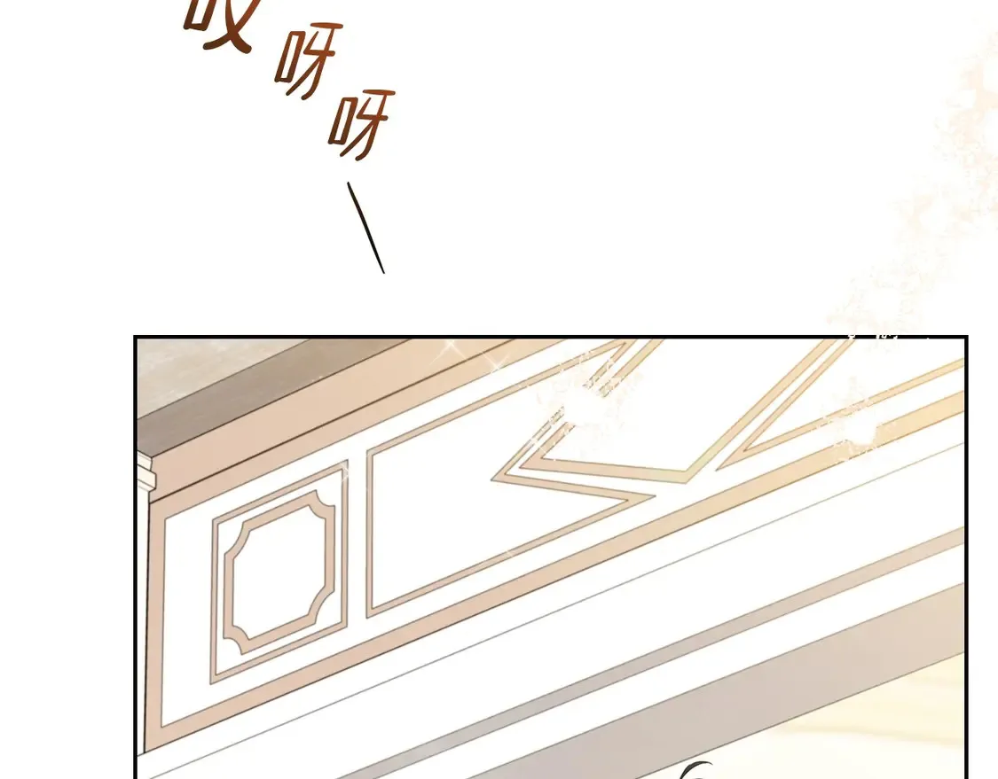 第139话 谢谢你珍惜我送的一切177