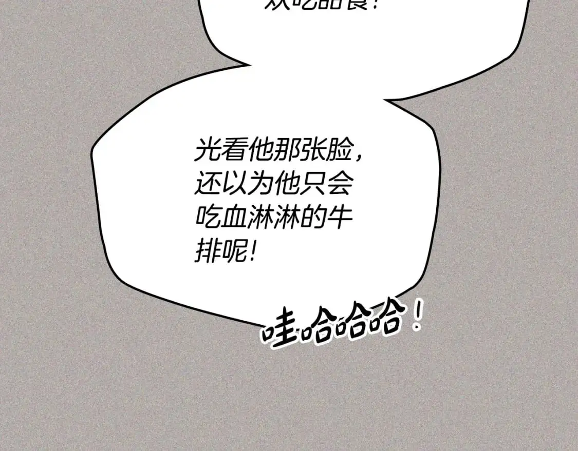 第127话 信的主人公47
