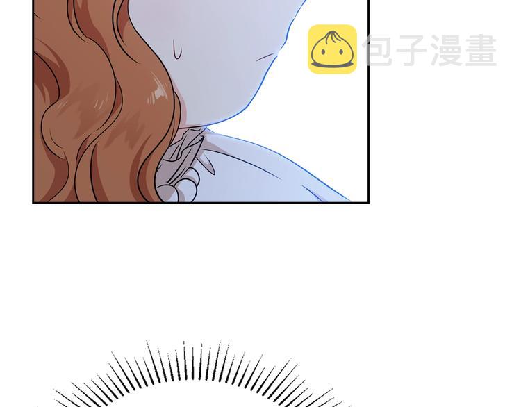 第23话 不懂规矩21