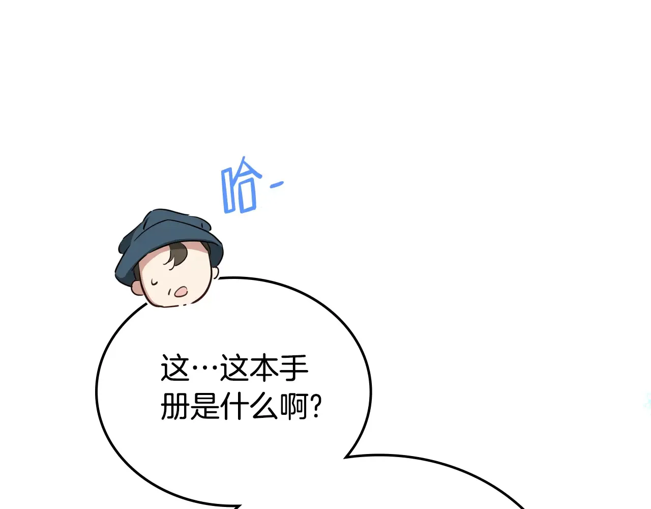 第145话 商团博弈158