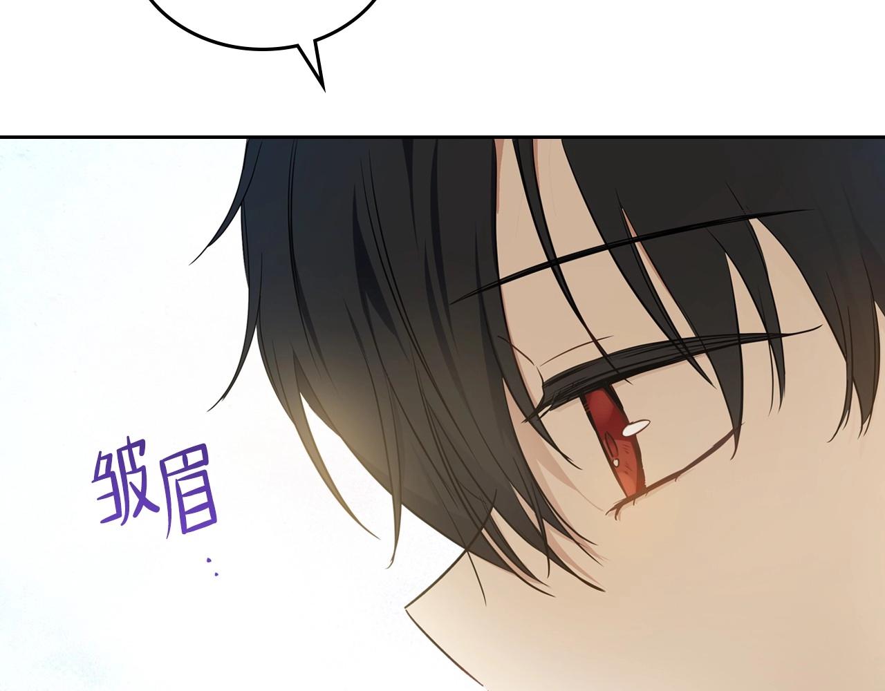 第65话 治愈小饼干127