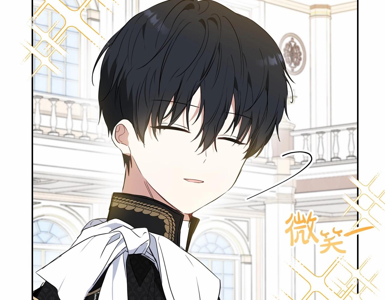 第75话 这小子还有两副面孔147