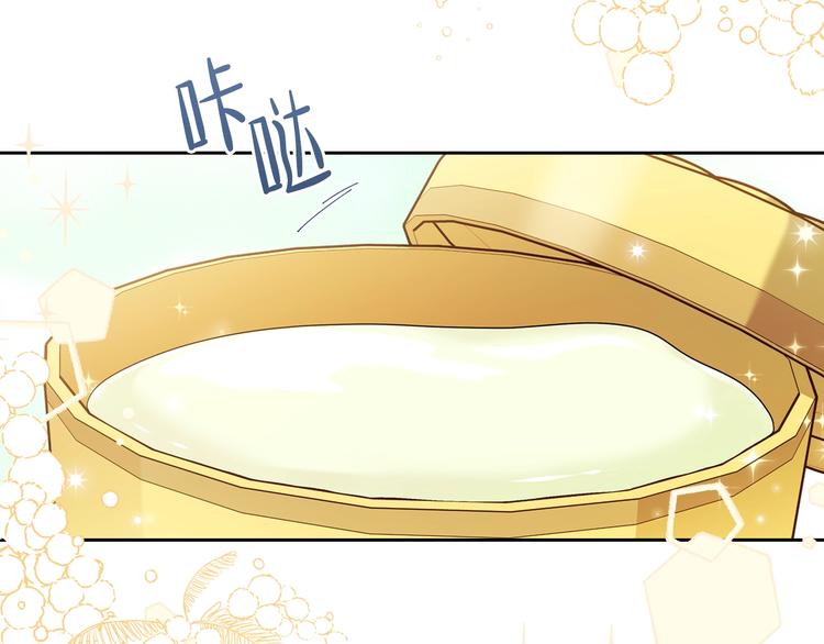 第31话 是必须做到的事9
