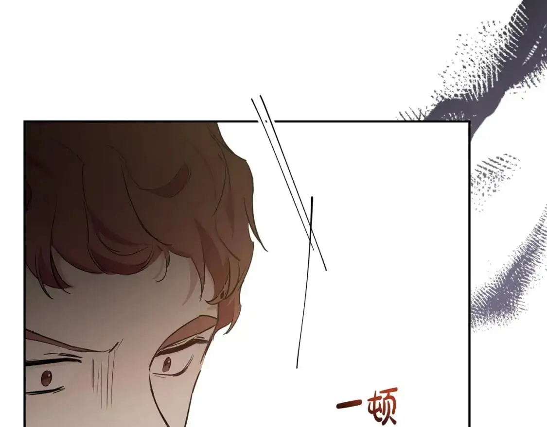 第123话 你哪里比我更强嘛？101