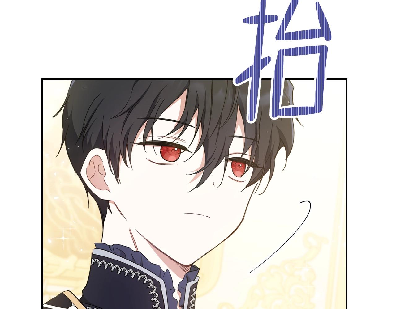 第55话 终是再相见119