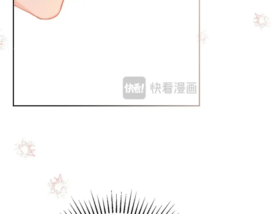 第130话 下次你就告诉我253