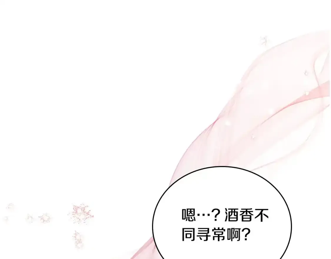 第131话 请支持我103