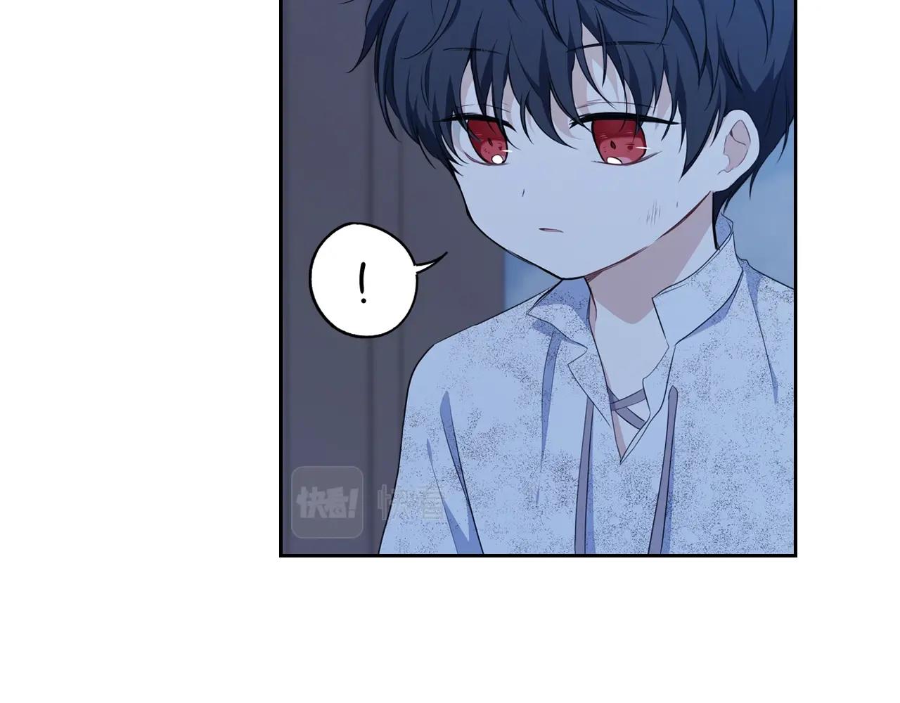 第47话 血性一面86