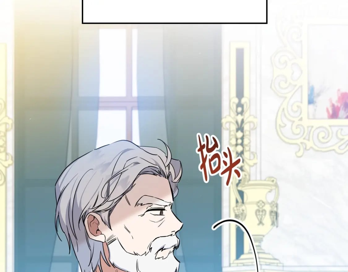 第104话 夺走他们最在乎的东西118