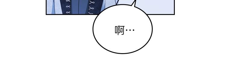 第30话 世俗与坚韧25
