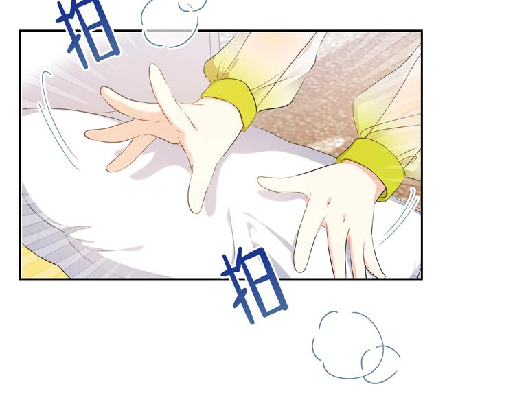 第18话 爸爸的礼物18