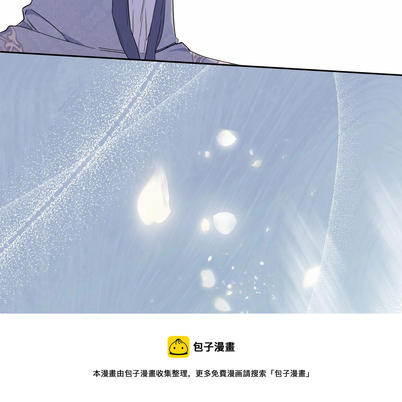 第64话 父亲的肩膀170