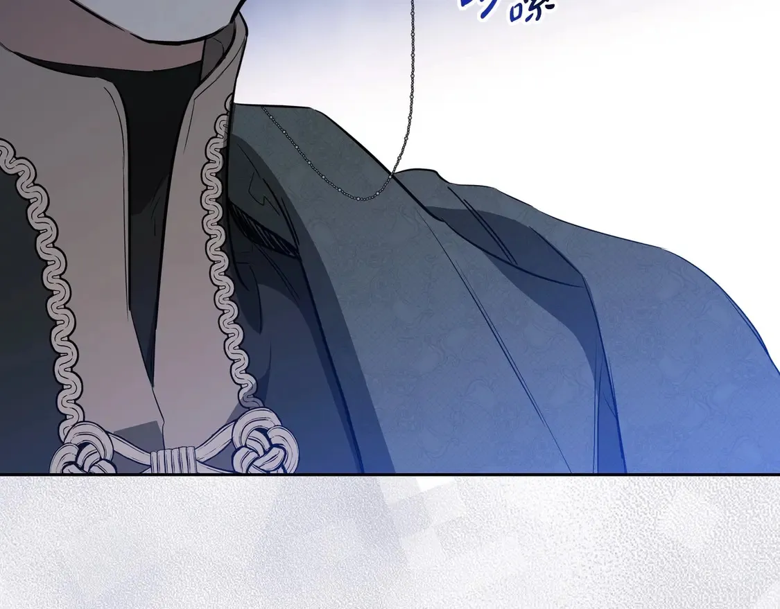 第142话 借老师名义，伴她左右30