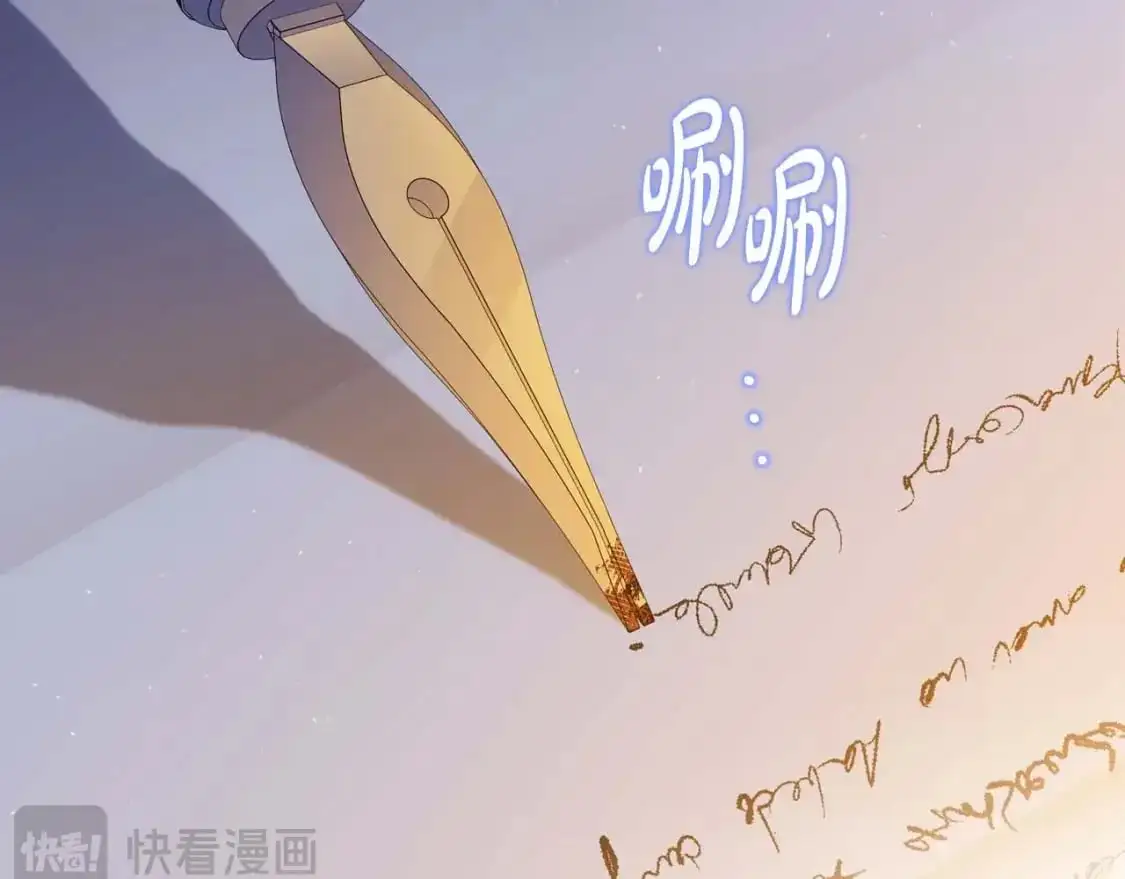 第125话 谁敢欺负我啊？99