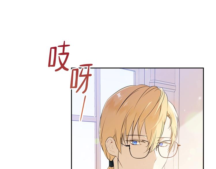 第35话 修斯家男人的秘密34