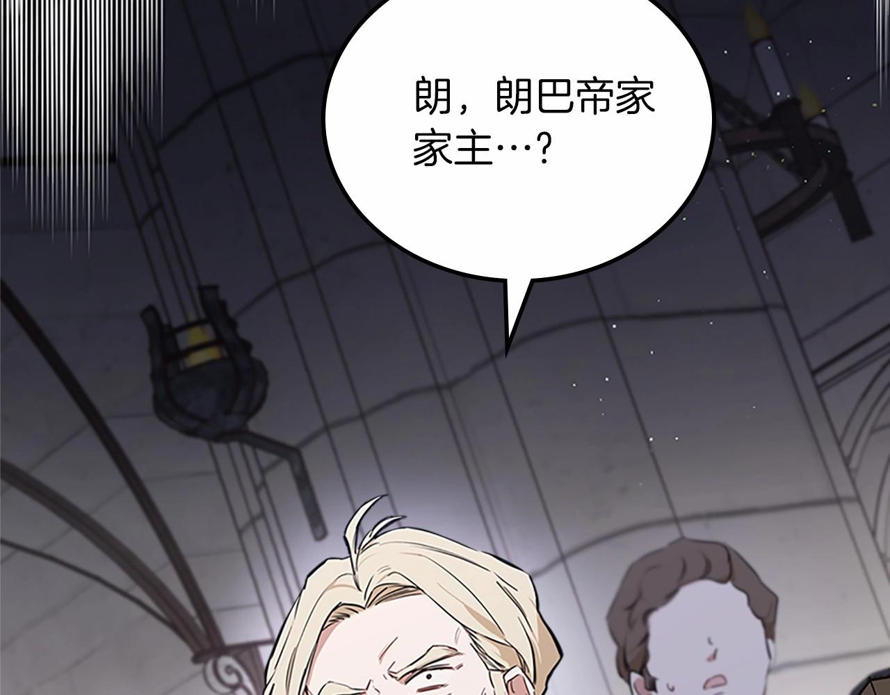 第74话 生日快乐！27