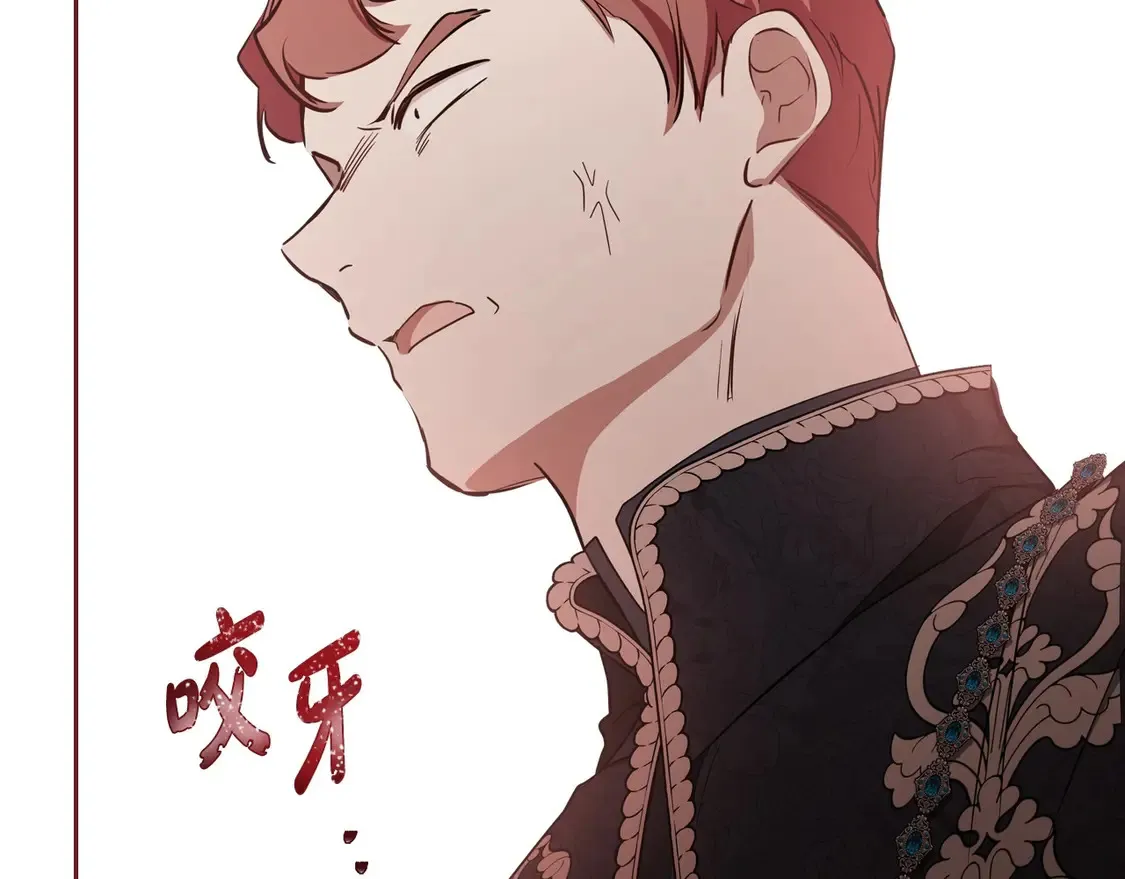 第143话 只长年纪，不长脑子234