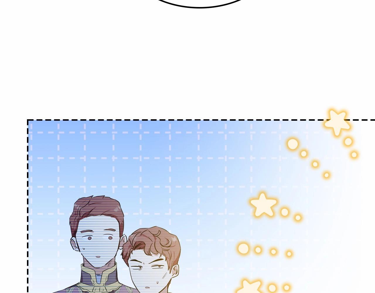 第84话 你们是什么关系166